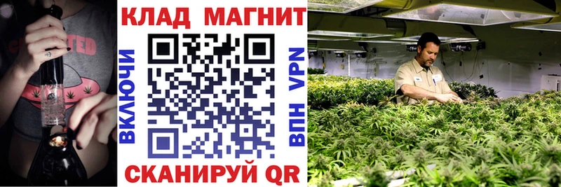 Все наркотики Смоленск Бошки Шишки  Меф мяу мяу  Гашиш 