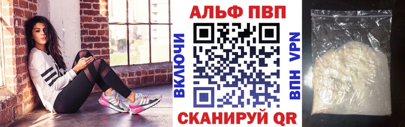 Меф Смоленск