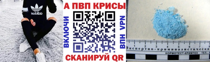 А ПВП СК  ОМГ ОМГ вход  Смоленск 