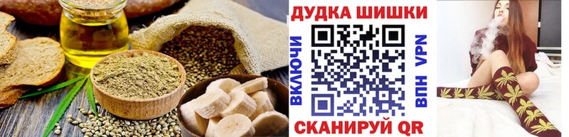 Canna-Cookies конопля  гидра ONION  Смоленск 