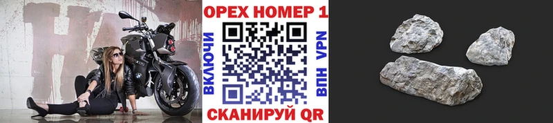 OMG ССЫЛКА  Смоленск  КОКАИН Эквадор  продажа наркотиков 
