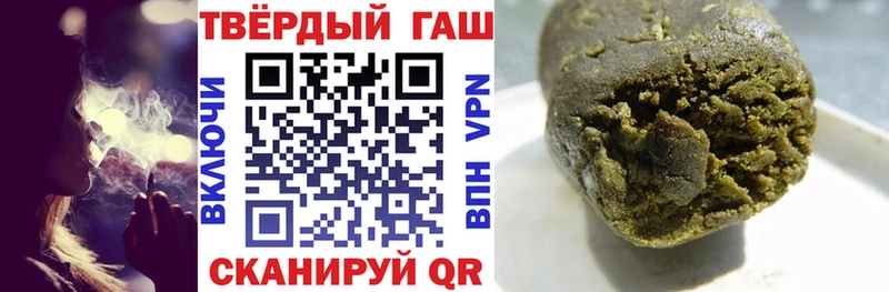 ГАШ 40% ТГК  ОМГ ОМГ   Смоленск 