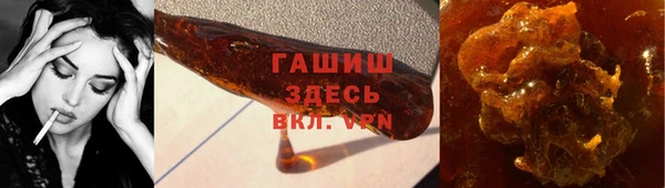 СК Абаза