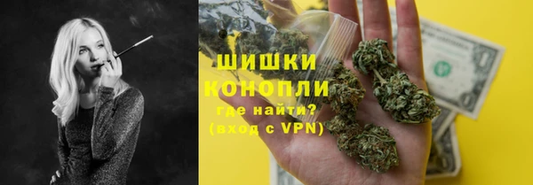 СК Абаза