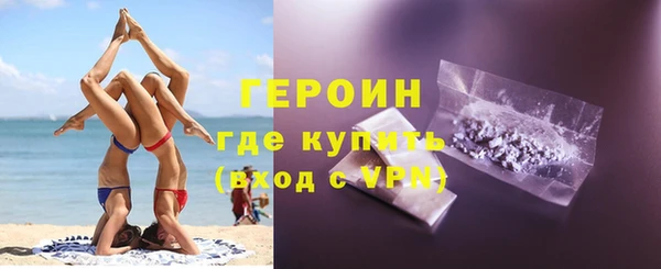 СК Абаза