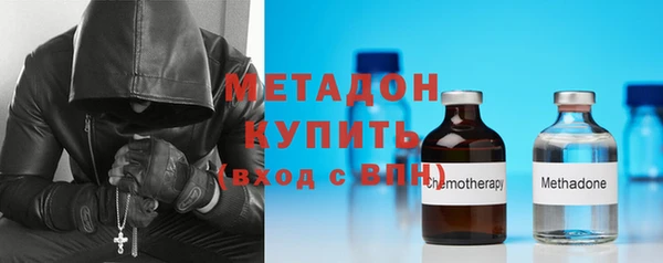кокс Абинск