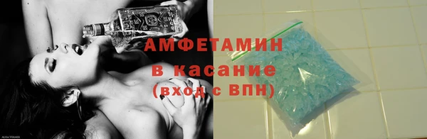 СК Абаза