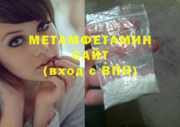 СК Абаза