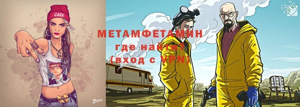 СК Абаза