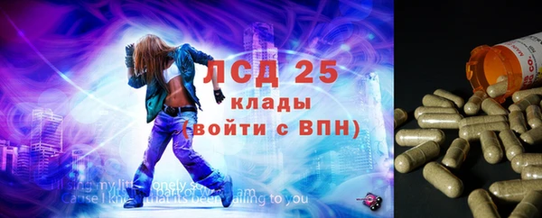 кокс Абинск