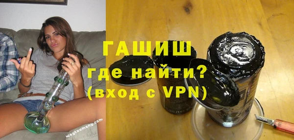 кокс Абинск