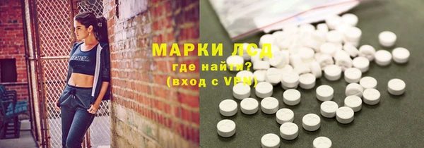 кокс Абинск