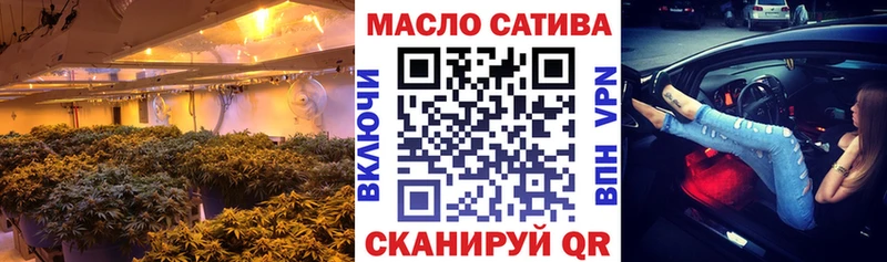 Дистиллят ТГК жижа  Смоленск 