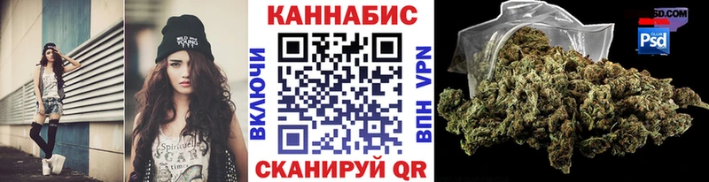 Канабис AK-47  KRAKEN ССЫЛКА  Смоленск 